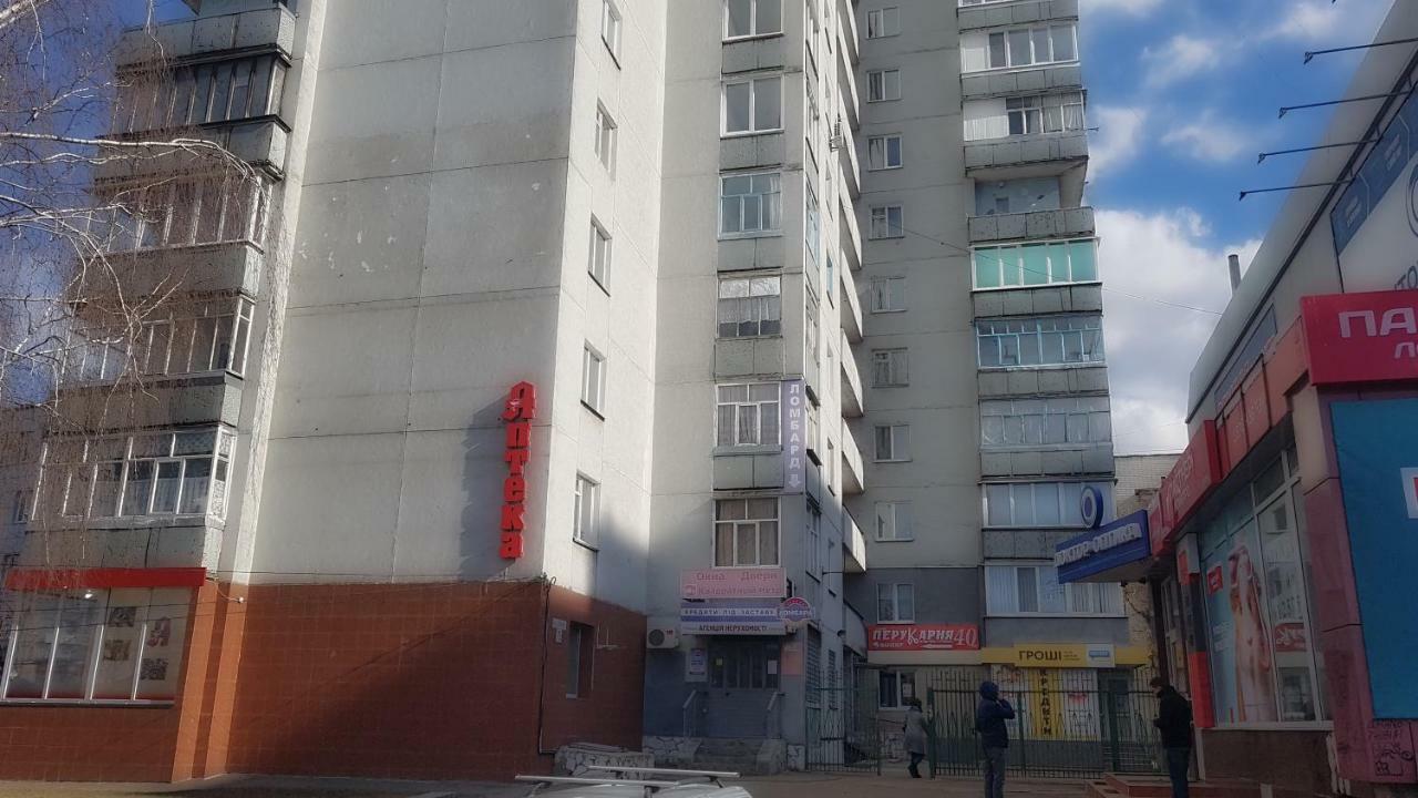 Apartlux 3 Chernigov Exterior foto